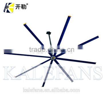 7.3M/24FT Size 8PCS Large Cover Big Industrial Ceiling Fan                        
                                                Quality Choice