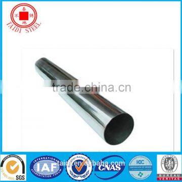 ASTM A554 SUS201 Stainless Steel Welded pipe/tube