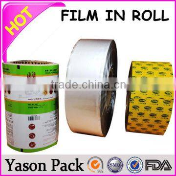 Yasonpack Laminated Packaging Film Skin Packaging Film pe Film Label photo-5