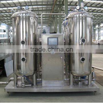 High Efficiency Automatic Beverage gas mixer Soft Drink Mixer