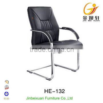 Simple style low price visitor leather chair