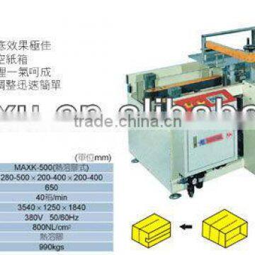 Case Erector Machine + Robot Packer +Case Sealing Machine