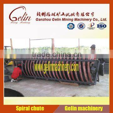 High Concentration Ratio Full Set River Sand Concentrating Plant for Sale photo-2