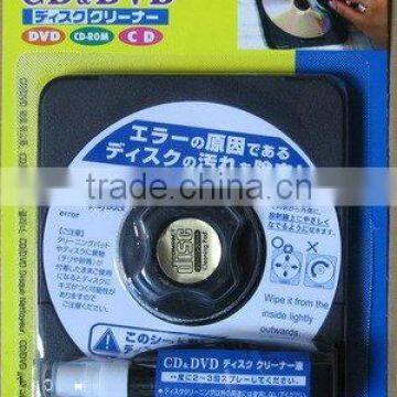 cd cleaser with brush dvd cleaner cd cleaner kit