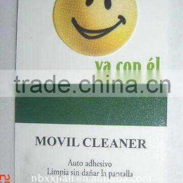 CELL phone screen cleaner