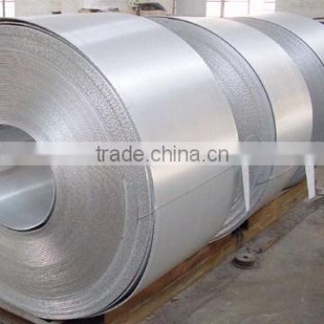 China cold rolled stainless steel coil 201