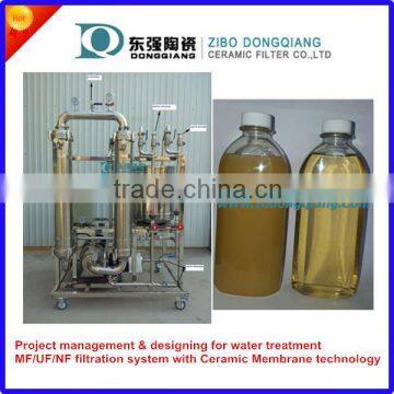 Cross Flow Filtration System Ceramic Membrane Filter for Industrial Sludge Treatment photo-2
