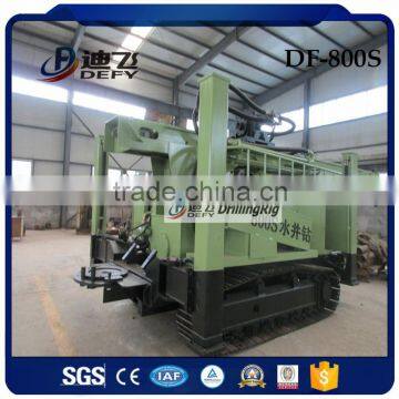 DF-800S deep DTH water drilling rigs with air compressor