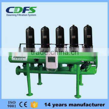 CDFS automatic backwash industrial disc filters