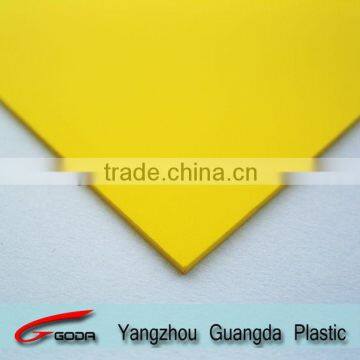 Yellow rough matt rigid PVC sheets for printing