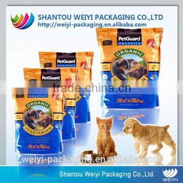 biodegradable dog food packaging bag /dog food stand up packaging bag with flat bottom