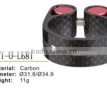 super light carbon bike bicylce seat post clamp