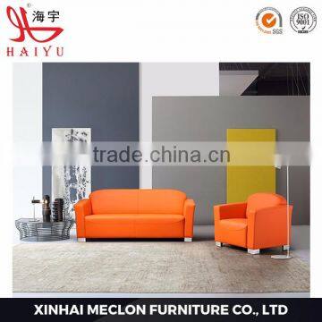 S919 Furniture leather modern home sofa and leather boss office sofa                        
                                                                Most Popular