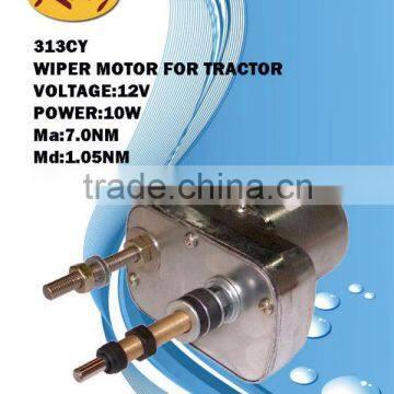 313CY Tractor Wiper Motor, 12V wiper motor