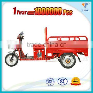 Multi-function electric tricycle cargo bike used in agricultural and commercial