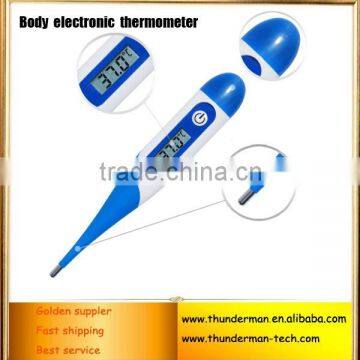 Baby Child Body Digital LCD Display Heating Thermometer