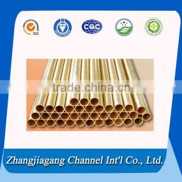 Best price brass copper tube brass price per kg