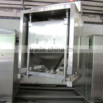 ibc bin blender/powder blender/granule mixing machine