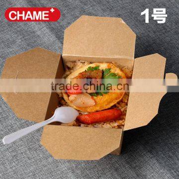 High quality printing paper food box takeaway food packaging box with recyclable material