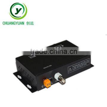 Analog Video Transmitter Over One Coaxial Cable