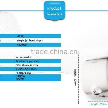 Washroom Equipment Stainless Steel Automatic Smart Jet Hand Dryer China photo-3