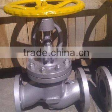 DIN cast steel globe valve