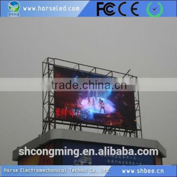 Super Cost Effective outdoor advertising LED display billborad