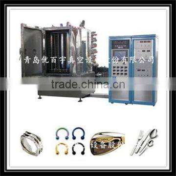 PVD Plating Equipment/PVC vacuum coating machine