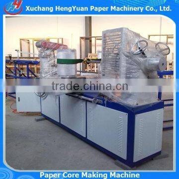 Automatic paper tube rolling machine manufacturer in China