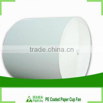 china supplier cheapest cup paper fan sheets