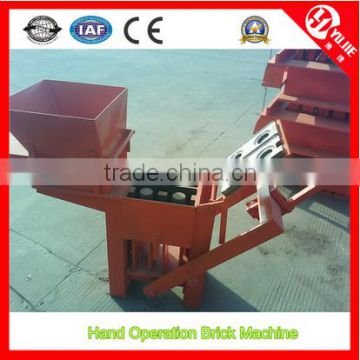 QM2-40 clay brick making machine,interlock making machine