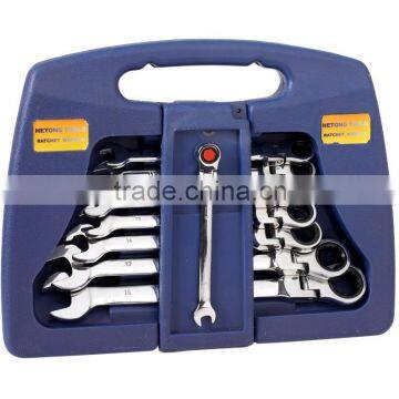 Ratchet Wrench 7 Pcs Set photo-4
