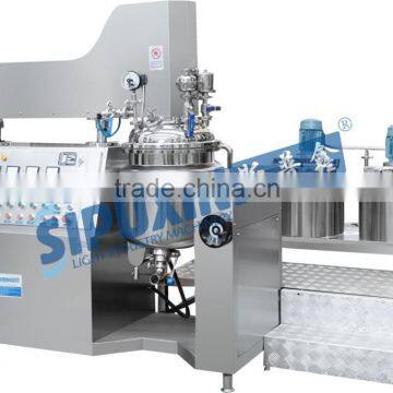 spx small lotion mixer cosmetic cream making machine