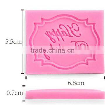 Fashion Happy Birthday Silicone Mould Cake Decorating Chocolate Baking Mold New