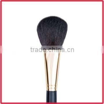 Powder Makeup Brush 021