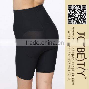 Butt Lift Booster Booty Lifter Panty Tummy Control Shaper Enhancer Body Shaper