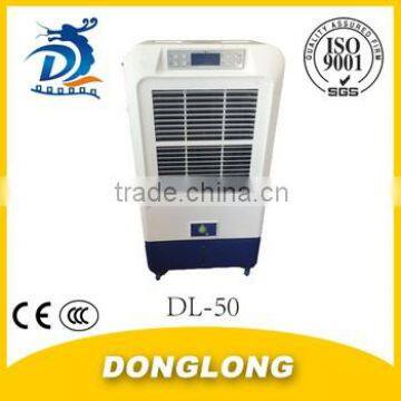 DL HOT SALE COOLING AIR COOLER RECHARGEABLE AIR COOLER ROON COOLERS SALE