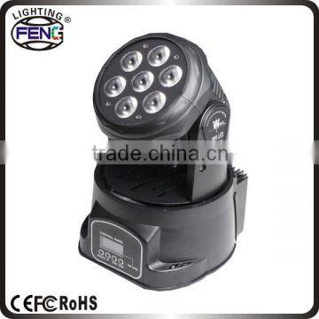 7-4in1 Rgbw Rgba Cheap Good Quality Led Ceiling Moving Wash Light photo-3