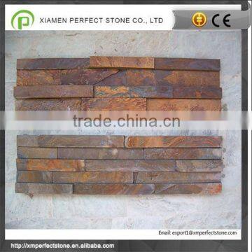 Beige Slate Culture Stone