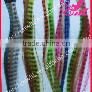 Multicolor Grizzly Synthetic Feather Hair Clip Extension In Stock