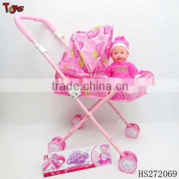 music doll with baby toy stroller