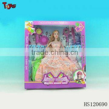 Super baby doll toy