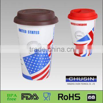 eco ceramic coffee cup with silicone cover