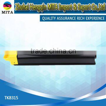 Compatible Empty Toner Cartridge TK8315 TK8319 for Kyocera TASKalfa2550ci Empty Shell photo-6