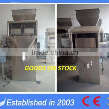 Tianyu Price Favorable Lcs Single Hopper Deer Bone Powder Gravimetric Filling Machine Accept Paypal photo-3