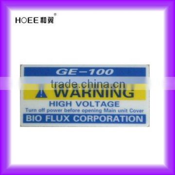 silk printing Warning nameplates producer UV resistance