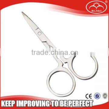 Straight Tip Eyebrow Cutting Scissors #A206