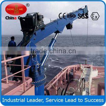 Telescope Boom Marine Crane