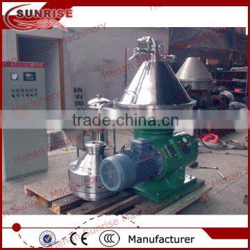 centrifuge milk separator machine