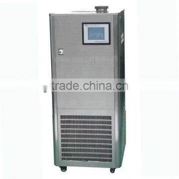 ZT-20-200-30 Hermetic Refrigerating and Heating Circulator